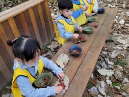 공주시, 주미산 산림 체험·교육프로그램 운영 기사 이미지