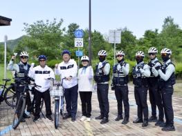세종시의회, 세종경찰청 자전거순찰대와 합강캠핑장 자전거 순찰 기사 이미지