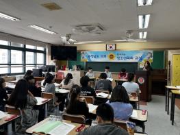 충남도의회, 천안 은석초 ‘찾아가는 청소년 의회교실’ 개최 기사 이미지